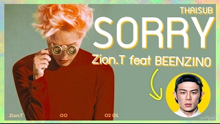 [ซับไทย] Zion.t feat. Beenzino - Sorry (미안해)