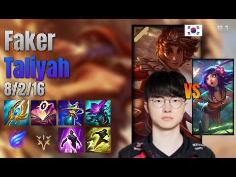 Faker Mid Taliyah vs Neeko lol KR solo rank Full Game 16.3 | 페이커 탈리야 vs 니코