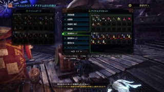 【モンスターハンターワールド】 太刀使いの放浪記 　太刀以外練習中編　【MHW】