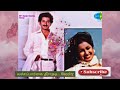 Tamil Movie Songs Mp3 No Copyright Musics வச்சப் பார்வை தீராதட�