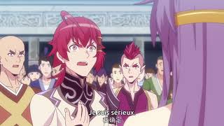 Download lagu Huan Jie Wang - Episode 11 mp3