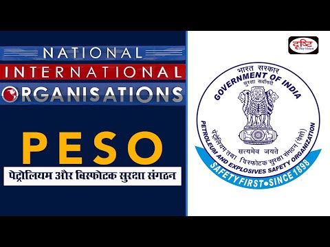 PESO Import Licensing Service