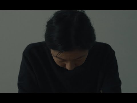 [서울독립영화제2024 단편경쟁7] 작별 예고편