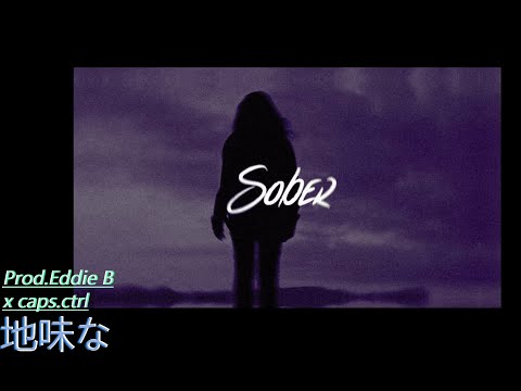 [FREE FOR PROFIT] [ORIGINAL GUITAR] Juice WRLD/Lil Peep Type Beat "Sober" Prod.Eddie B x Caps.ctrl