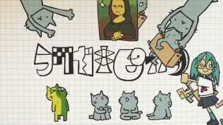 Cover art for ラクガキピカソ