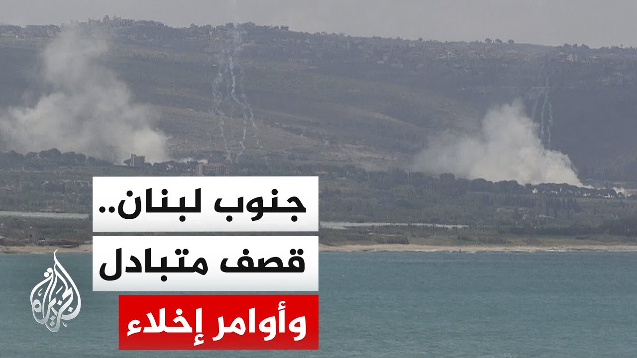 تصعيد عسكري إسرائيلي واسع وانقسام سياسي لبناني بشأن مسار التفاوض وسلاح حزب ا