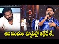 Hyper Aadi Getup Srinu Pradeep Sekhar Master Comedy Performance Dhee Premier ETV