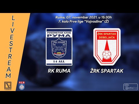 [07.11.2021.] RK "RUMA" Ruma - ŽRK "SPARTAK" Debeljača (Full match Livestream)