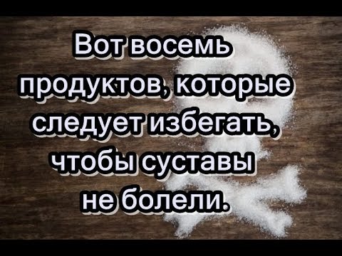 Патологии коленного сустава рентген Мочевой пузырь грыжа межпозвонковая
