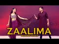 Zaalima Wedding Dance SRK Special Shahrukh Khan Couple Dance Wedding Special Choreography