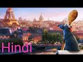 Ratatouille Animatedmovie Hindimovie Ratatouille Movie Funny Scene In Hindi