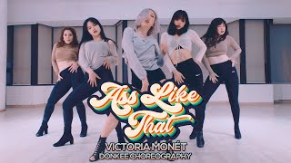 [서면본점] Donkee 안무반 수업영상