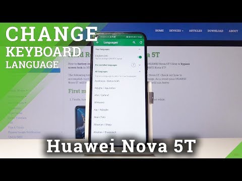 How to Change Keyboard Language in HUAWEI Nova 5T
