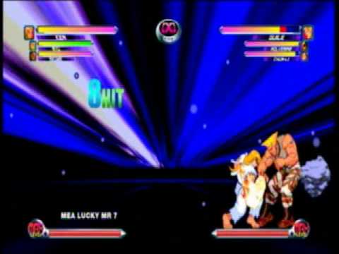 "MEA CLAN" Da GRINCH and YOUNG ERUPT