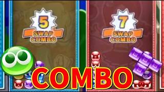 【ぷよぷよテトリス2】スワップ対戦はコンボが大事！vs Aloud 15先 【Puyo Puyo Tetris2】