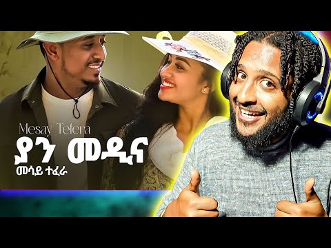 Mesay Tefera - Yan Medina | ያን መዲና - መሳይ ተፈራ (Official Music Video 2024)|IRL
