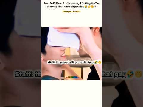 (New)Staff exposing Tian-ziyu 🤭 Spilling Inside tea😏🤣#bl#blseries#revengedlove #shorts#bts