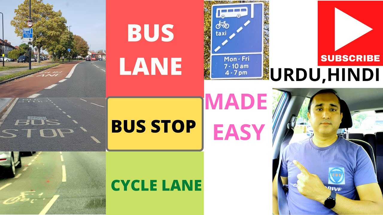 Watch video Bus Lane, Bus Stop ,Cycle Lane Driving Lesson (Urdu,Hindi,Punjabi) Now Bus Lane, Bus Stop ,Cycle Lane Driving Lesson (Urdu,Hindi,Punjabi)
