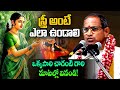 Chaganti Koteswara Rao Latest Chaganti Pravachanam Chaganti Latest Speeches Chaganti