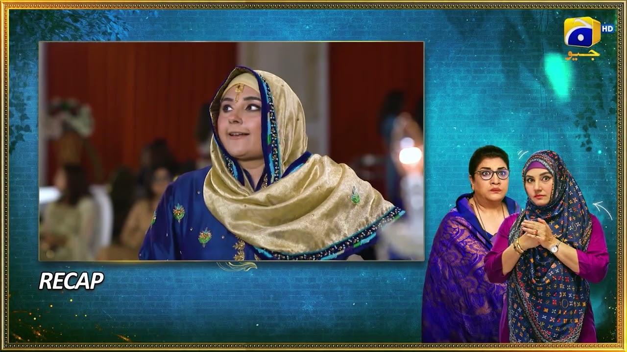 Recap Bahar Nagar Episode 112 - 12th December 2025 - HAR PAL GEO