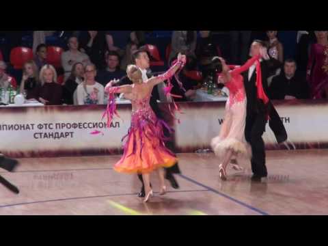 WDSF World Open Standart 1/4 Quickstep Kirill Pavlov - Kristina Shinkariuk