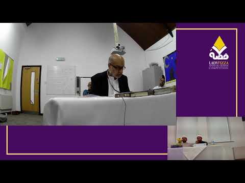 LFQC 2022 - SZ Classroom 1 - Open Recitation - Saturday 18th June - Evening (Day 1)