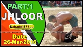 (1) Jhloor (Barnala) Kabaddi Tournament 26 Mar 2016