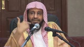 شرح زاد المستقنع الدرس (97) للشيخ محمد باجابر image