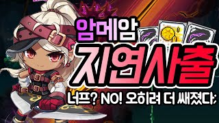 썸네일 이미지