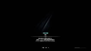 雑談