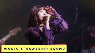 치즈 / CHEEZE - [MELTING CHEEZE] 어떻게 생각해 LIVE