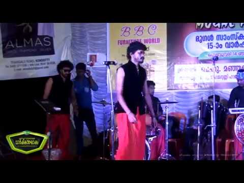 Appozhum Paranjille Poranda | Razik Rahman & Rashid Khan | Red Band 2017