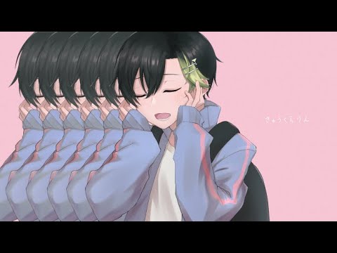 【きゅうくらりん】だいきりが歌ってみたとよ