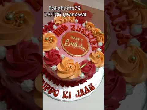 2 years baby zunaira birthday cake ....say mashaAllah