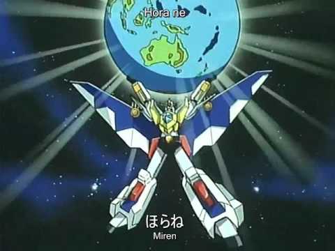 Nekketsu Saikyo Gosaurer Opening Subtitulado en Español (HARDSUB)