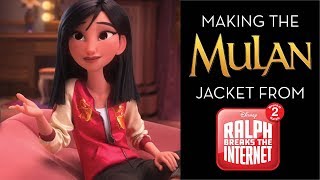 Making Mulan