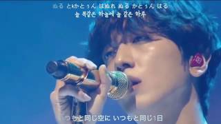 정용화 ジョンヨンファ ｢그리워서｣ 恋しくて 日本語字幕 カナルビ