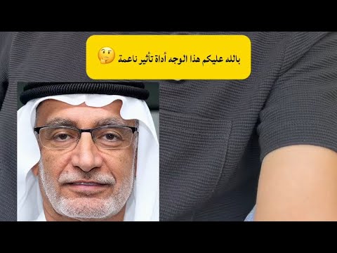 Yemeni Windows Media