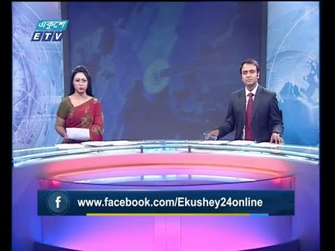 সন্ধ্যা ০৭ টার সংবাদ, ২৪ অক্টোবর ২০১৯