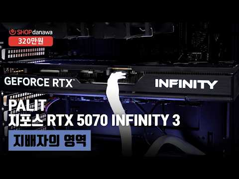 AMD ������7-6���� 9700X (�׷���Ʈ ����)