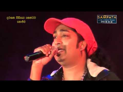 Thun hele kala thula sinha pataw-Shalinda Fernando- All right