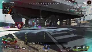 Apex
