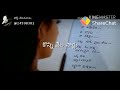 నీ కోసమే నా నిరీక్షణ