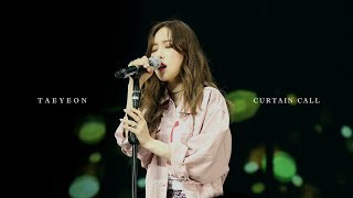 180421 태연 Taeyeon - Curtain Call 4K 직캠 (Best of Best Concert in Taipei) Live