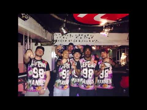 Lefensmannen - Openbaar (Ronnie Flex, Mafe, Kid de Blits, Def Major & Finesselande)