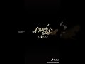 Aravinda Sametha Dialogue