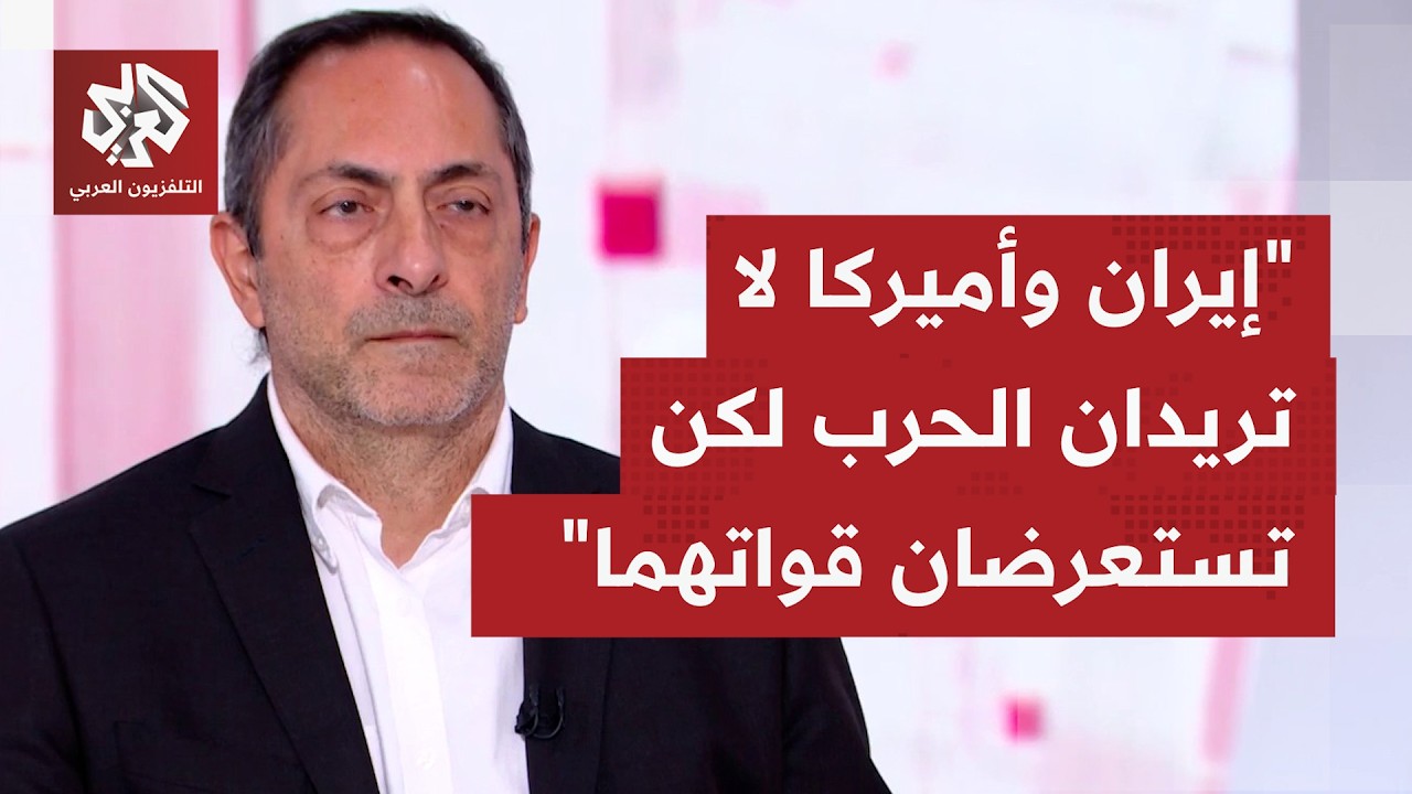 ما فرص أن يقود الزخم الدبلوماسي الحالي بالمنطقة إلى استئناف المحادثات الإير?