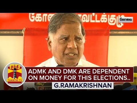"ADMK and DMK are Dependent on Money for this Elections" - G.Ramakrishnan | Thanthi TV