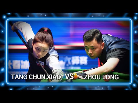 TANG CHUN XIAO (CHN) VS ZHOU LONG (CHN) | 2024 JOY Heyball Masters Changchun Station