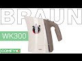 BRAUN WK300White - видео